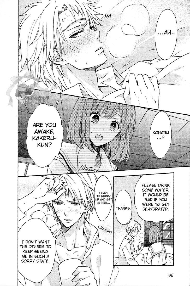 Norn 9 - Norn + Nonet - Vol.1 Chapter 3