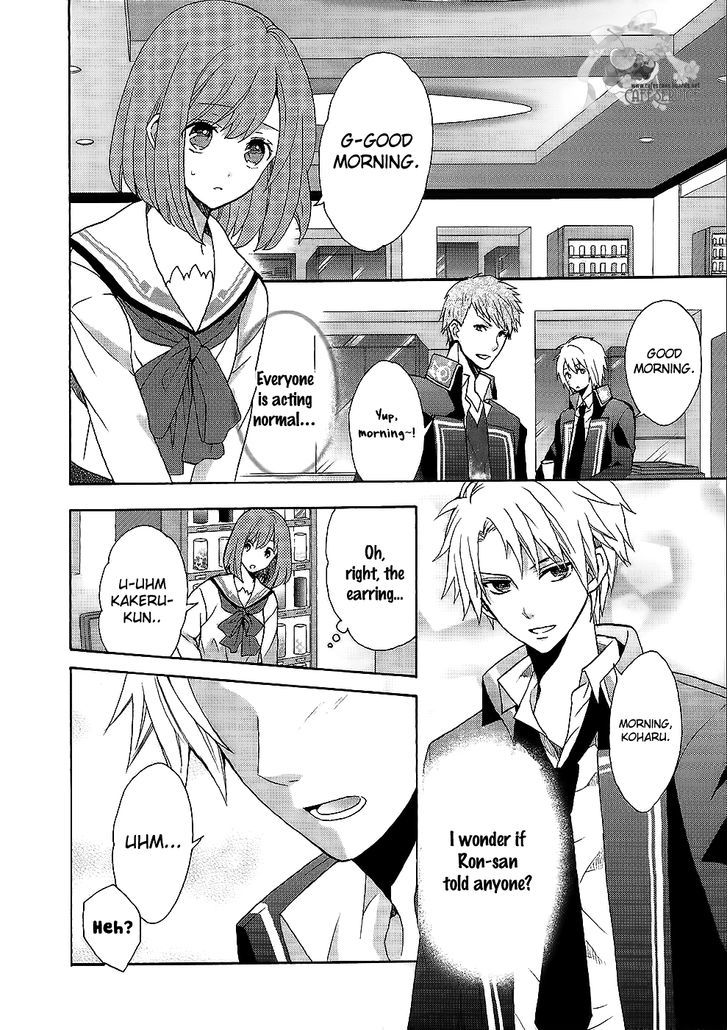 Norn 9 - Norn + Nonet - Vol.1 Chapter 5