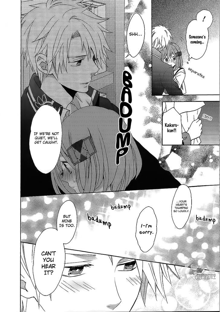 Norn 9 - Norn + Nonet - Vol.1 Chapter 5