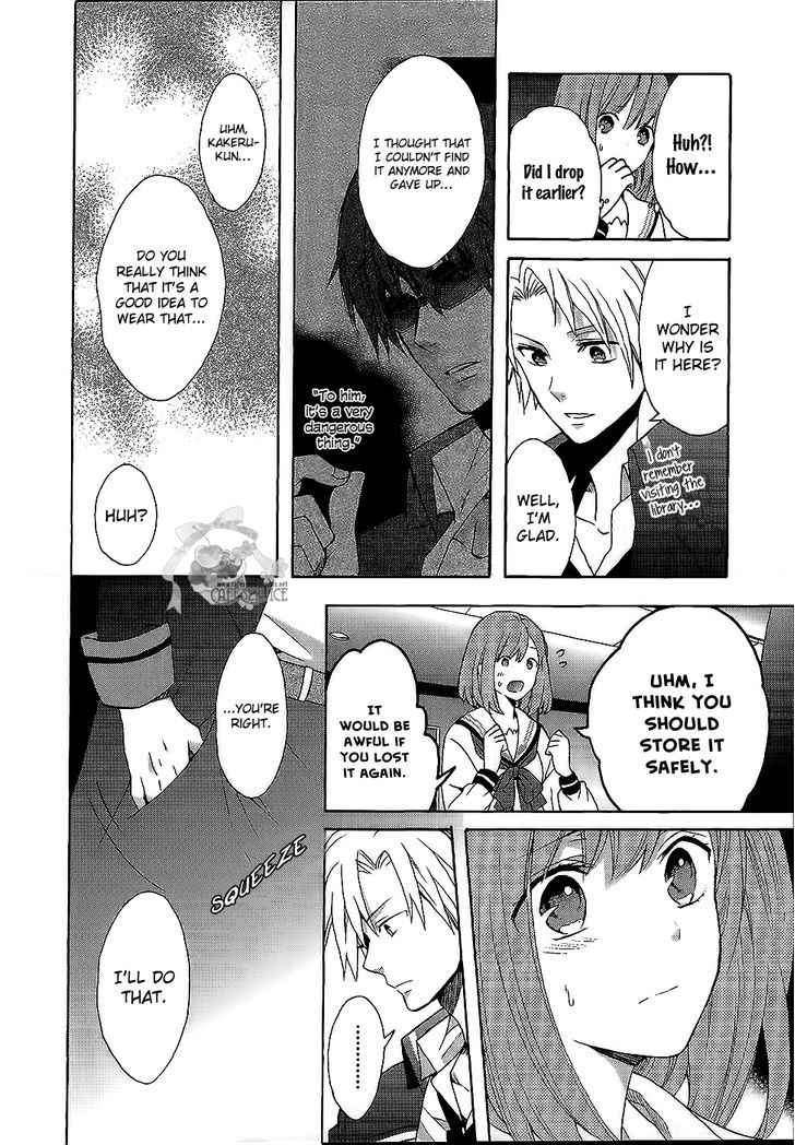 Norn 9 - Norn + Nonet - Vol.1 Chapter 5