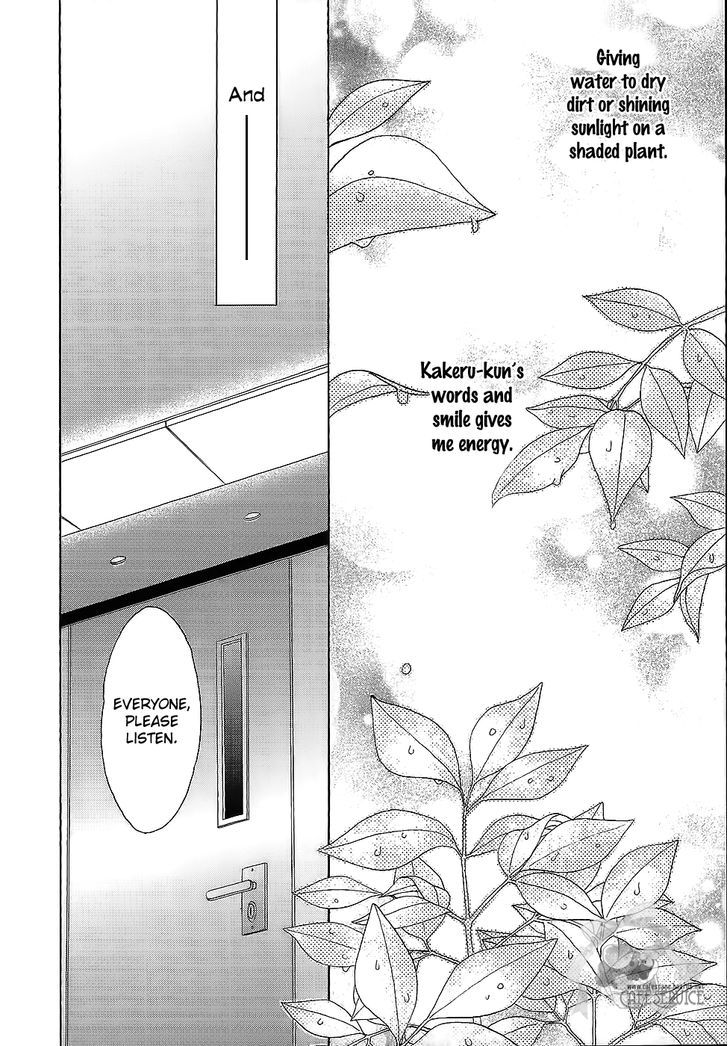 Norn 9 - Norn + Nonet - Vol.1 Chapter 5