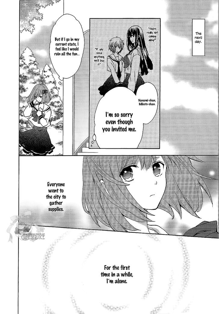 Norn 9 - Norn + Nonet - Vol.1 Chapter 5