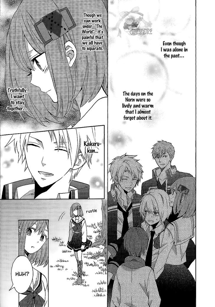 Norn 9 - Norn + Nonet - Vol.1 Chapter 5