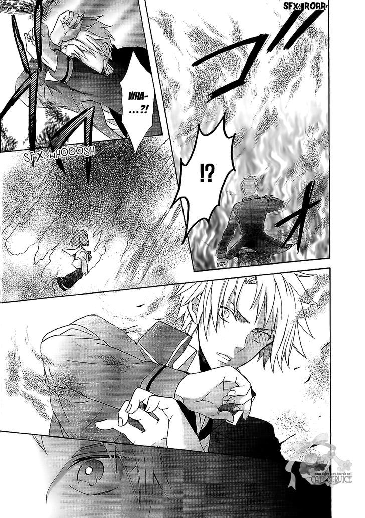 Norn 9 - Norn + Nonet - Vol.1 Chapter 5