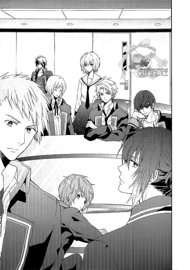 Norn 9 - Norn + Nonet - Vol.1 Chapter 1