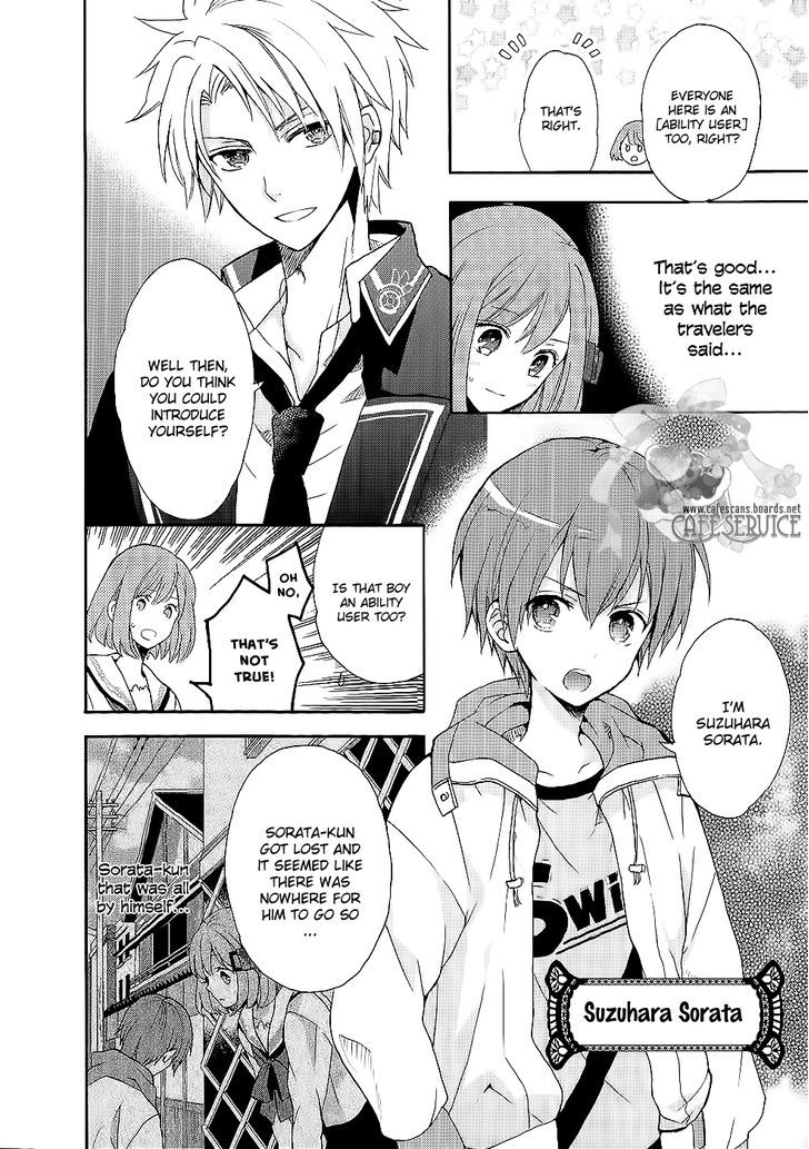 Norn 9 - Norn + Nonet - Vol.1 Chapter 1