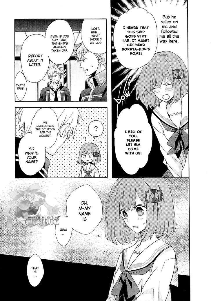 Norn 9 - Norn + Nonet - Vol.1 Chapter 1