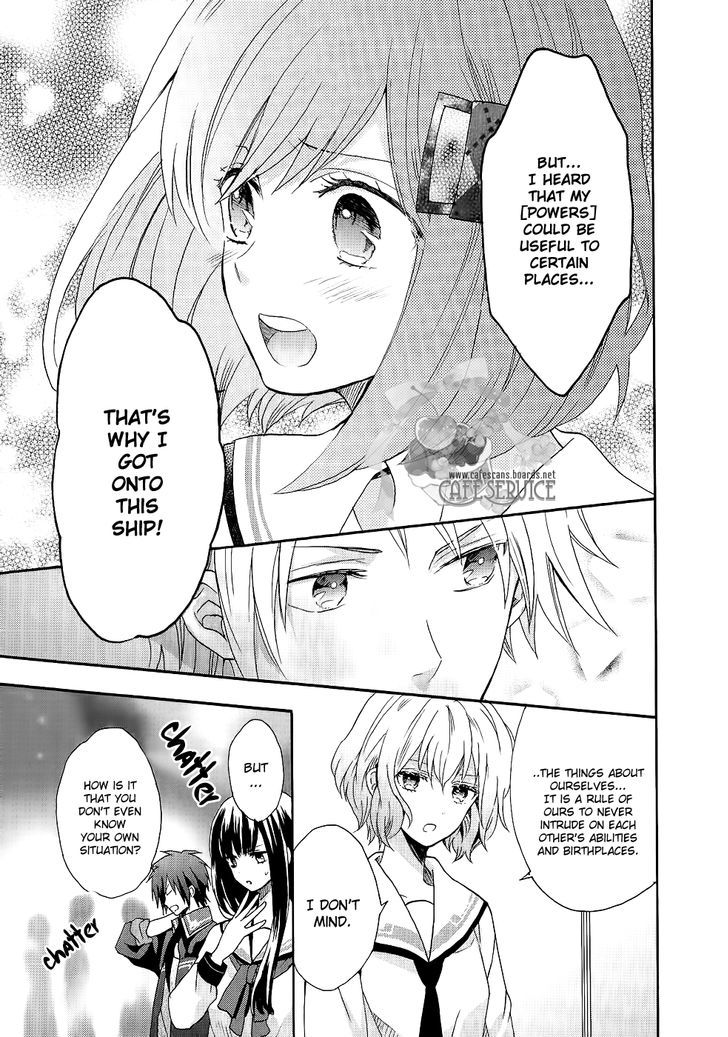 Norn 9 - Norn + Nonet - Vol.1 Chapter 1