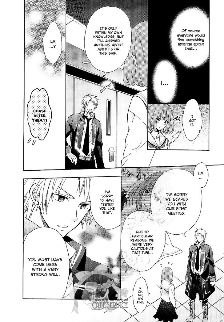 Norn 9 - Norn + Nonet - Vol.1 Chapter 1