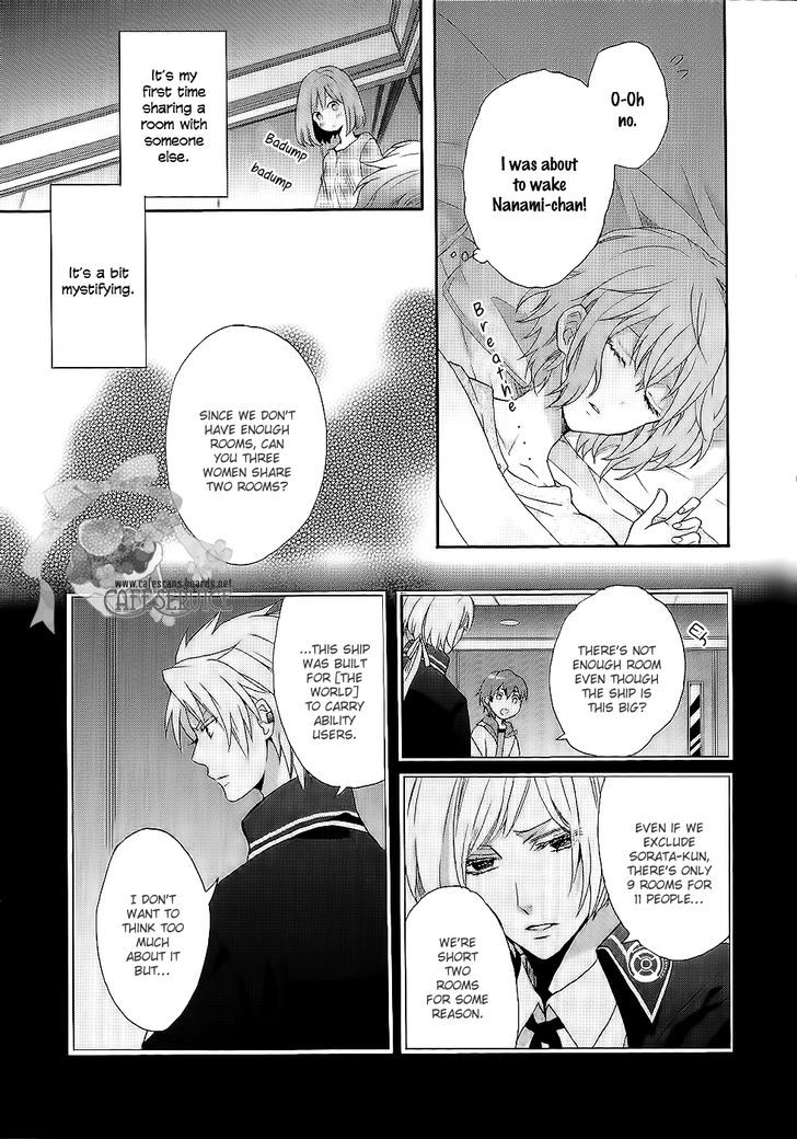 Norn 9 - Norn + Nonet - Vol.1 Chapter 1