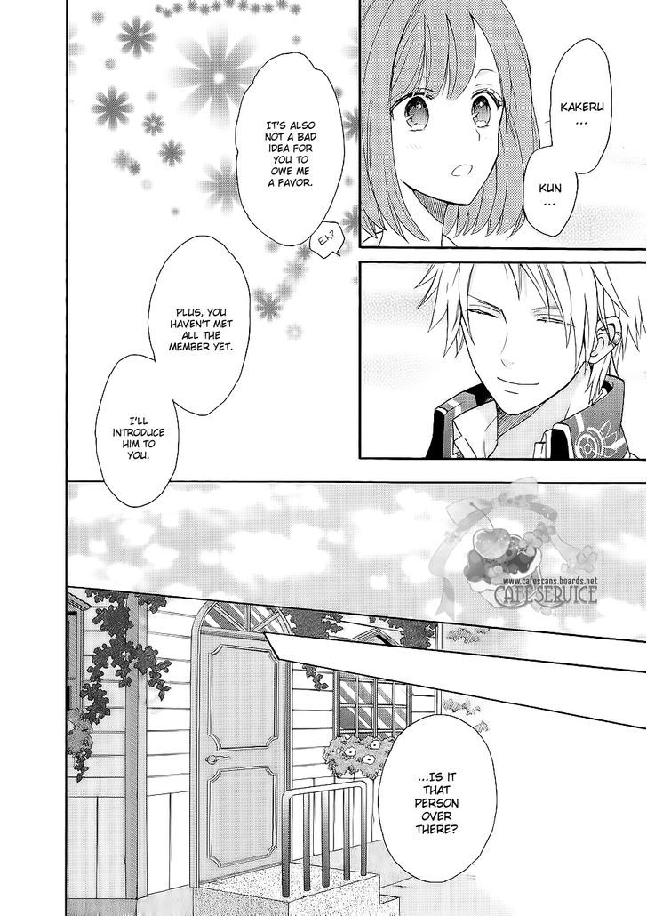 Norn 9 - Norn + Nonet - Vol.1 Chapter 1