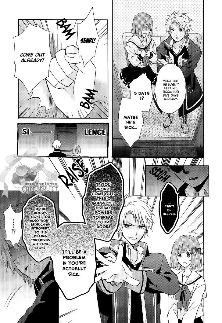 Norn 9 - Norn + Nonet - Vol.1 Chapter 1