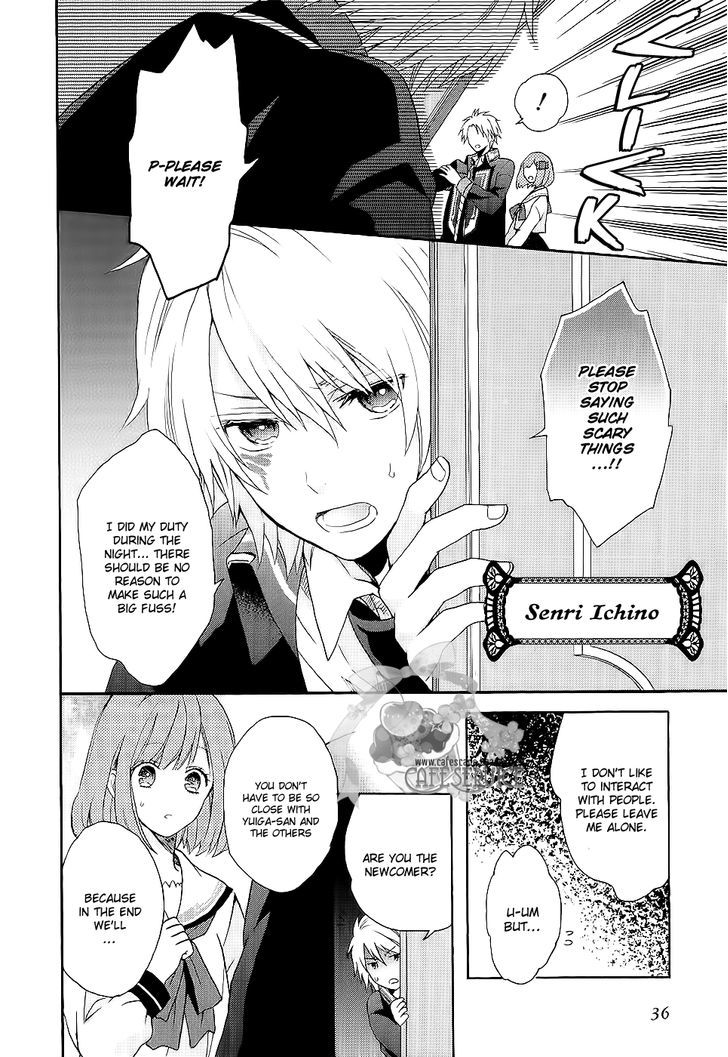 Norn 9 - Norn + Nonet - Vol.1 Chapter 1