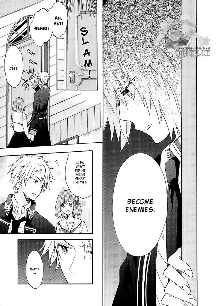 Norn 9 - Norn + Nonet - Vol.1 Chapter 1