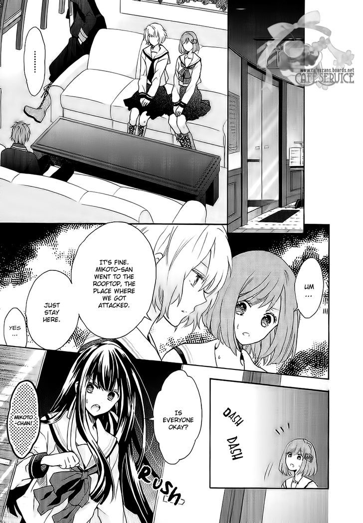 Norn 9 - Norn + Nonet - Vol.1 Chapter 1