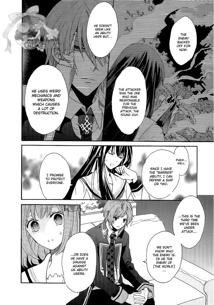 Norn 9 - Norn + Nonet - Vol.1 Chapter 1