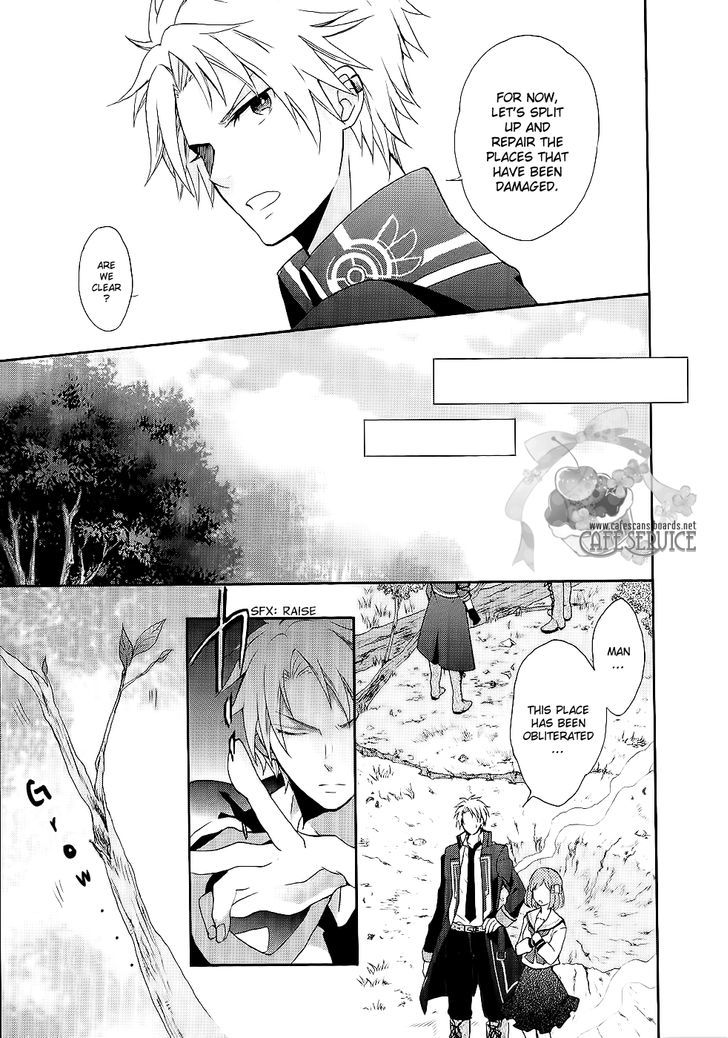 Norn 9 - Norn + Nonet - Vol.1 Chapter 1