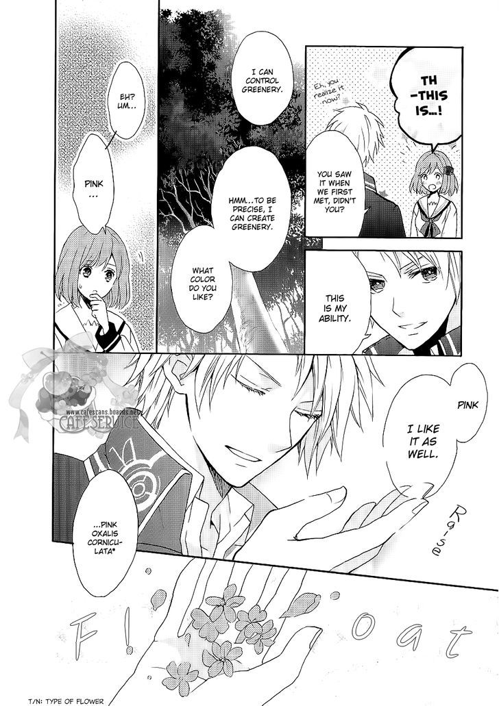 Norn 9 - Norn + Nonet - Vol.1 Chapter 1