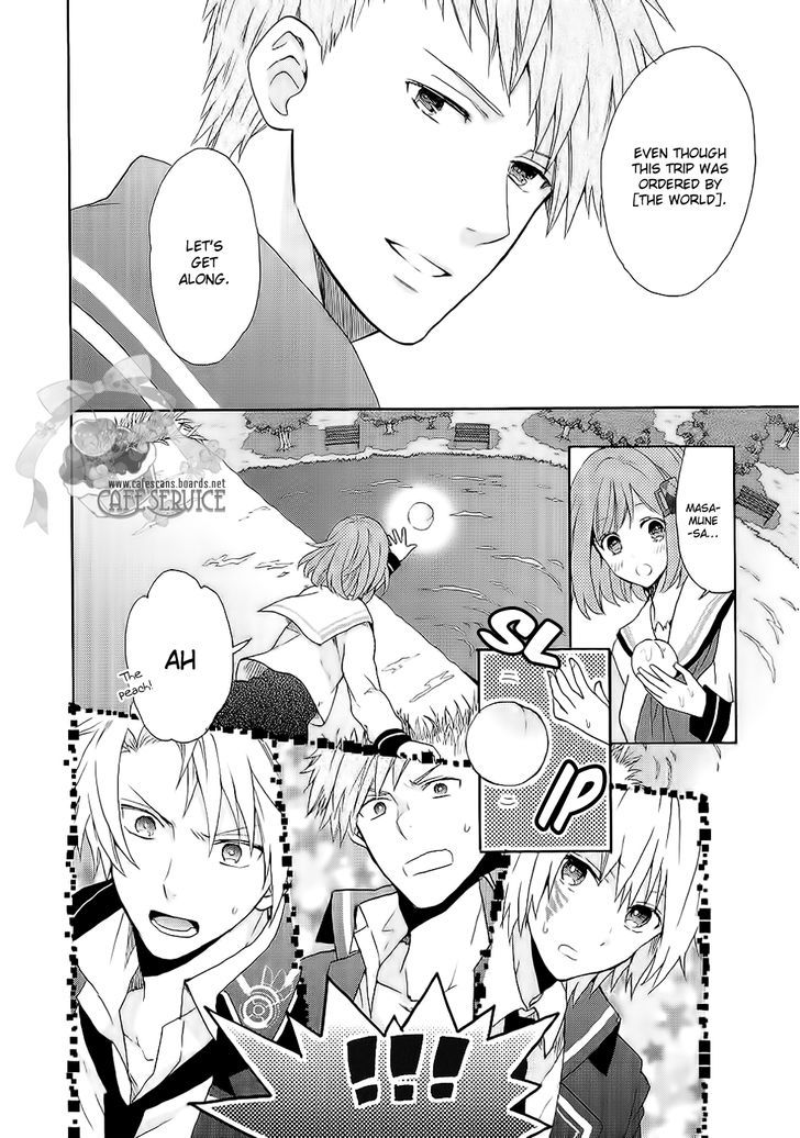 Norn 9 - Norn + Nonet - Vol.1 Chapter 1