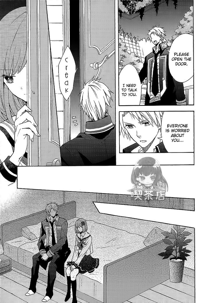 Norn 9 - Norn + Nonet - Vol.1 Chapter 6