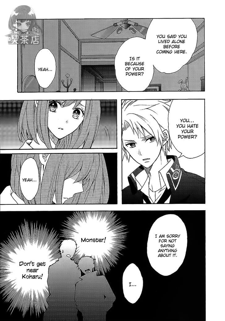 Norn 9 - Norn + Nonet - Vol.1 Chapter 6