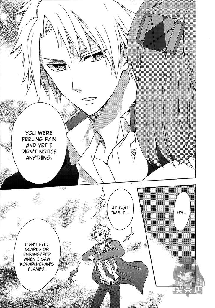 Norn 9 - Norn + Nonet - Vol.1 Chapter 6