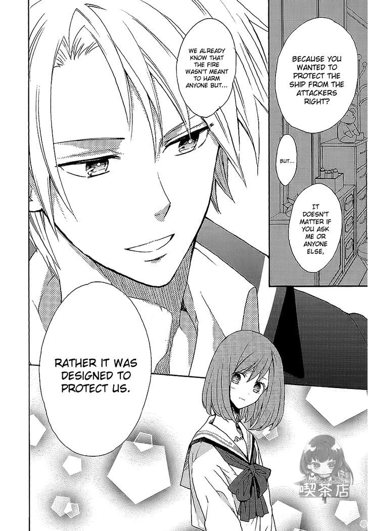 Norn 9 - Norn + Nonet - Vol.1 Chapter 6