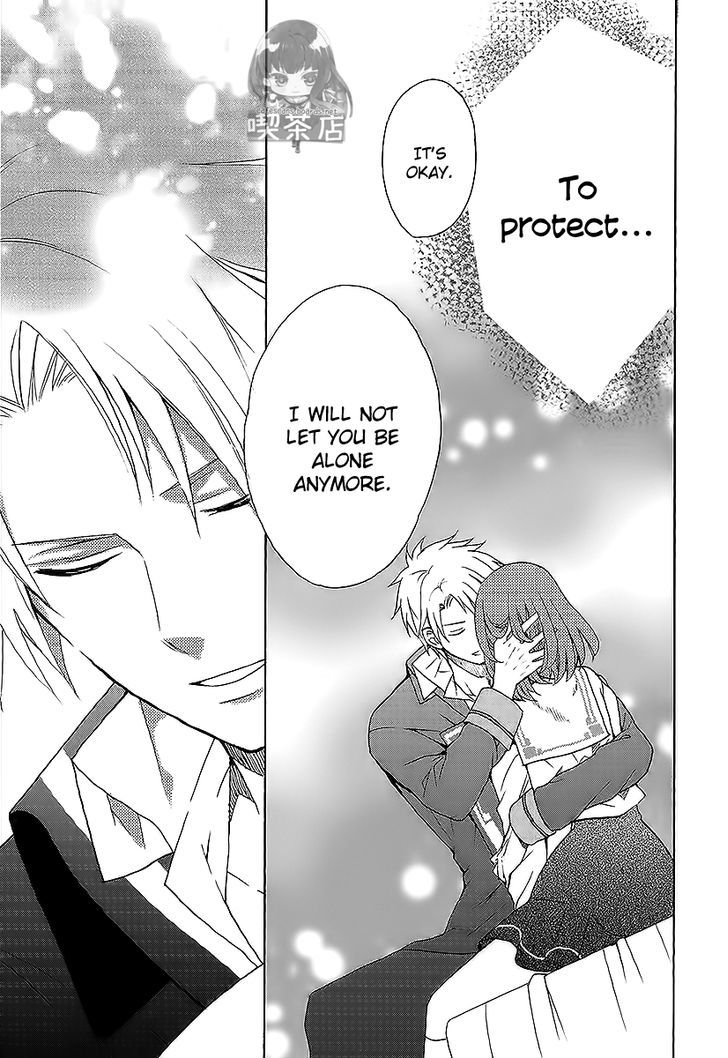 Norn 9 - Norn + Nonet - Vol.1 Chapter 6