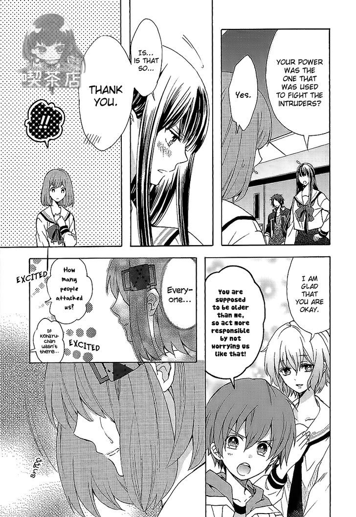 Norn 9 - Norn + Nonet - Vol.1 Chapter 6