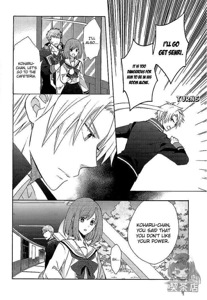 Norn 9 - Norn + Nonet - Vol.1 Chapter 6