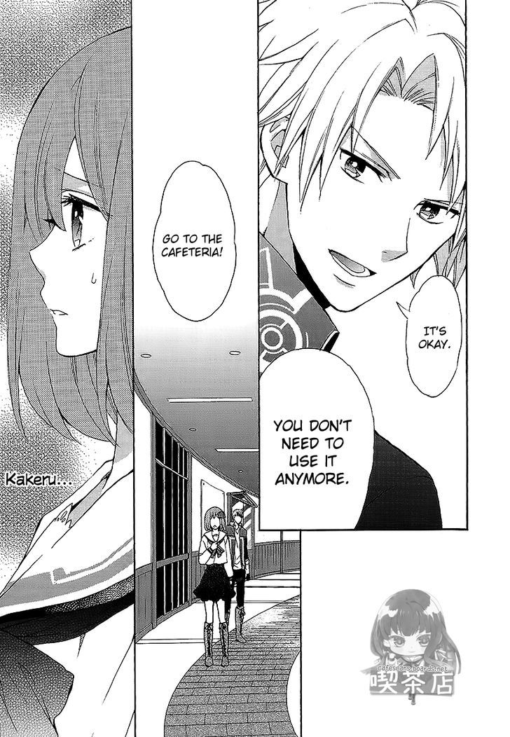 Norn 9 - Norn + Nonet - Vol.1 Chapter 6