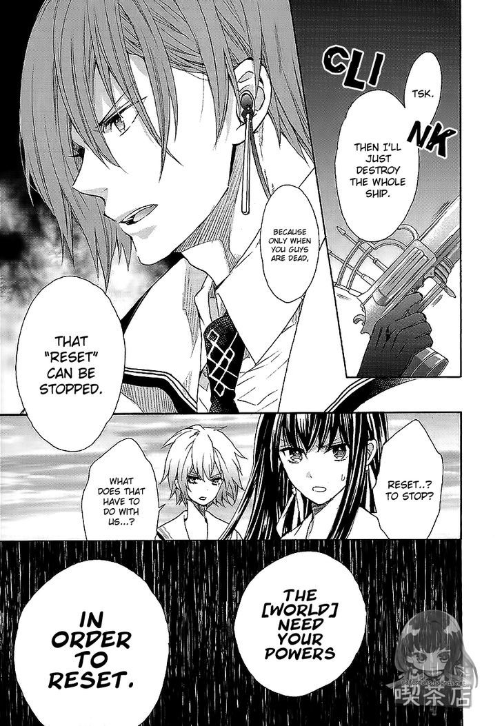 Norn 9 - Norn + Nonet - Vol.1 Chapter 6