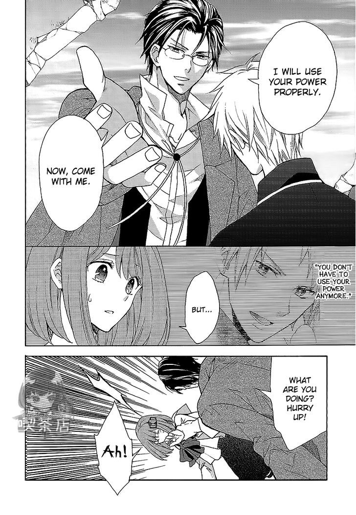 Norn 9 - Norn + Nonet - Vol.1 Chapter 6