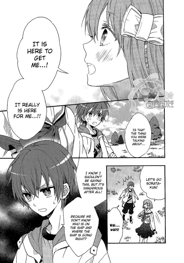 Norn 9 - Norn + Nonet - Vol.1 Chapter 0 : Prologue