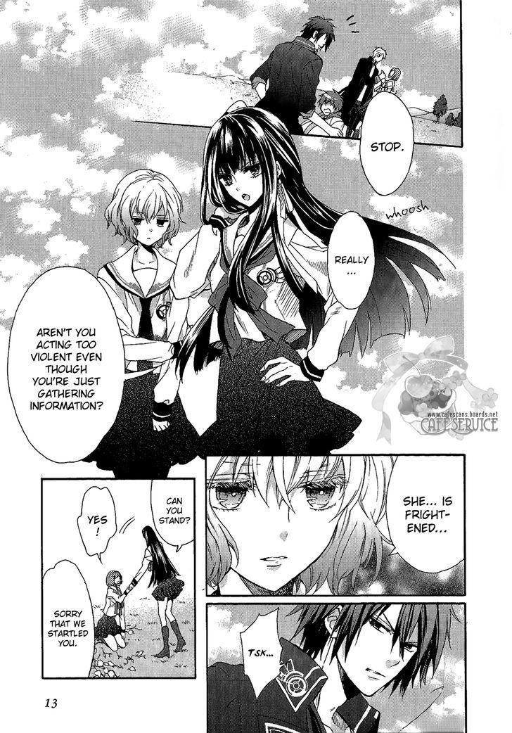 Norn 9 - Norn + Nonet - Vol.1 Chapter 0 : Prologue