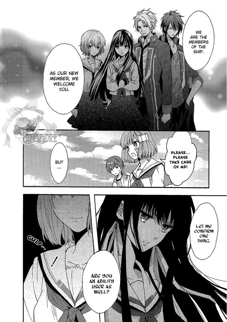 Norn 9 - Norn + Nonet - Vol.1 Chapter 0 : Prologue