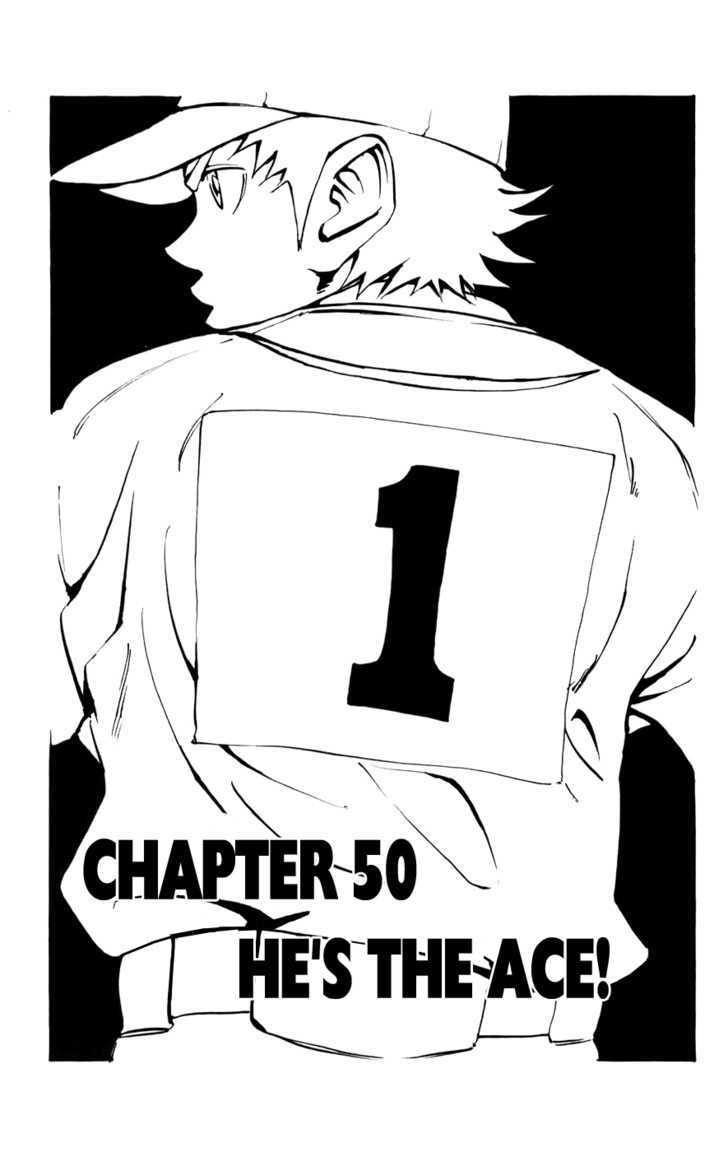 Saikyou! Toritsu Aoizaka Koukou Yakyuubu - Vol.6 Chapter 50 : He's The Ace!