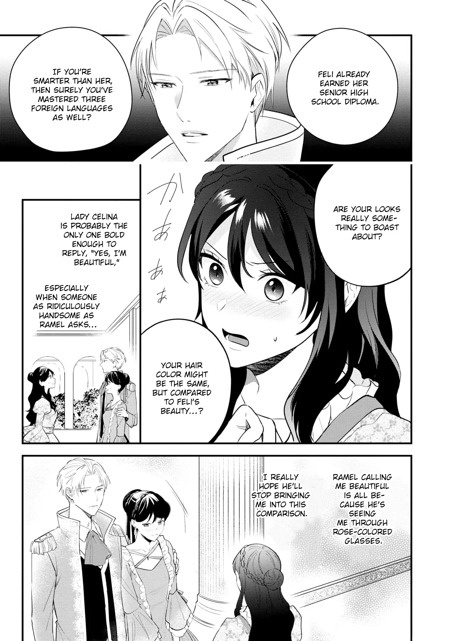 Princess, It’s Impossible! - Chapter 12