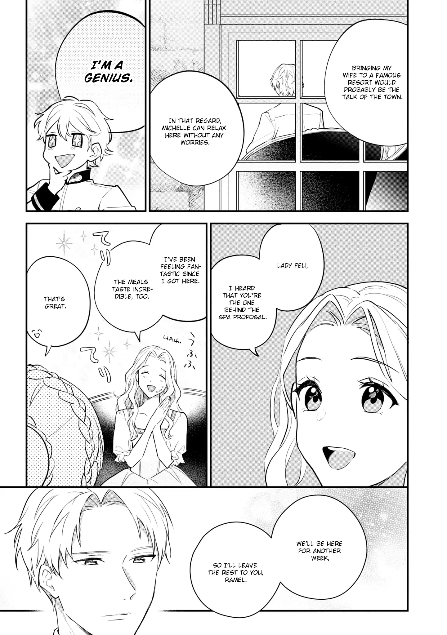 Princess, It’s Impossible! - Chapter 12