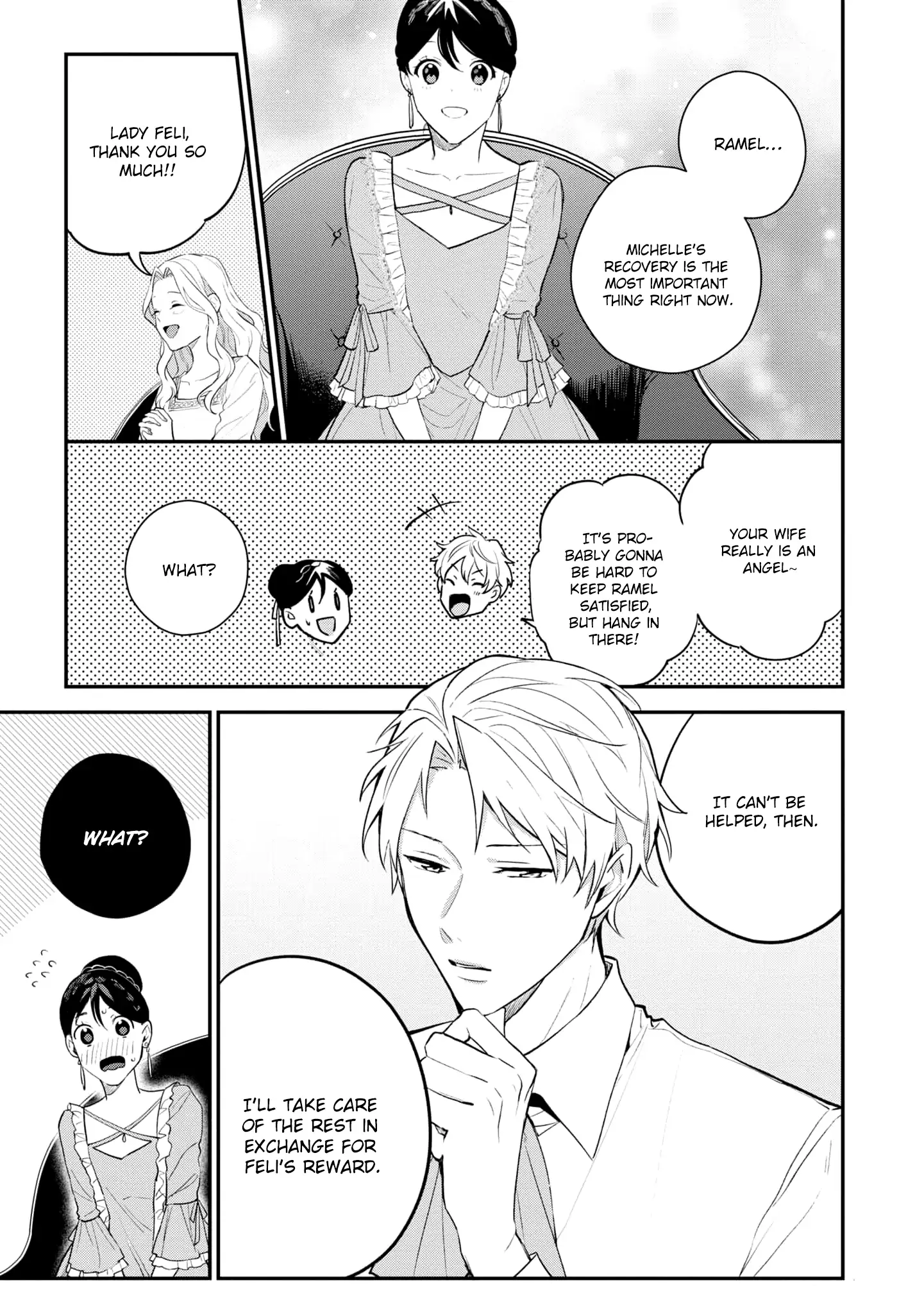 Princess, It’s Impossible! - Chapter 12