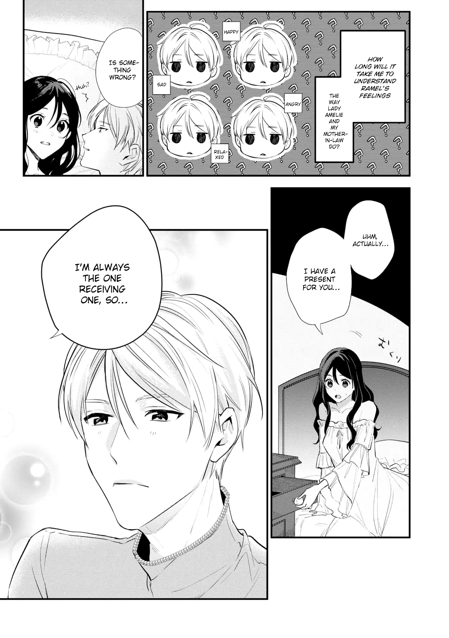 Princess, It’s Impossible! - Chapter 11