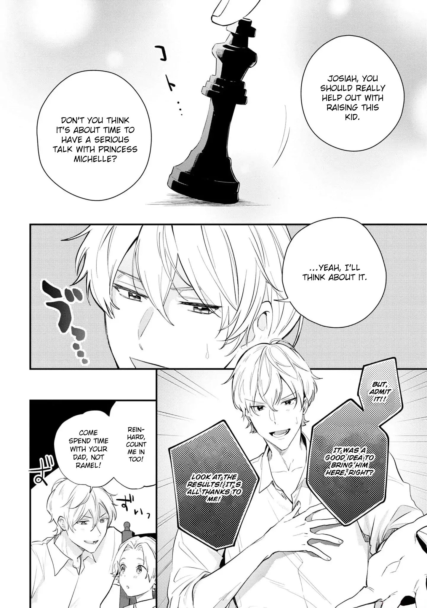 Princess, It’s Impossible! - Chapter 13