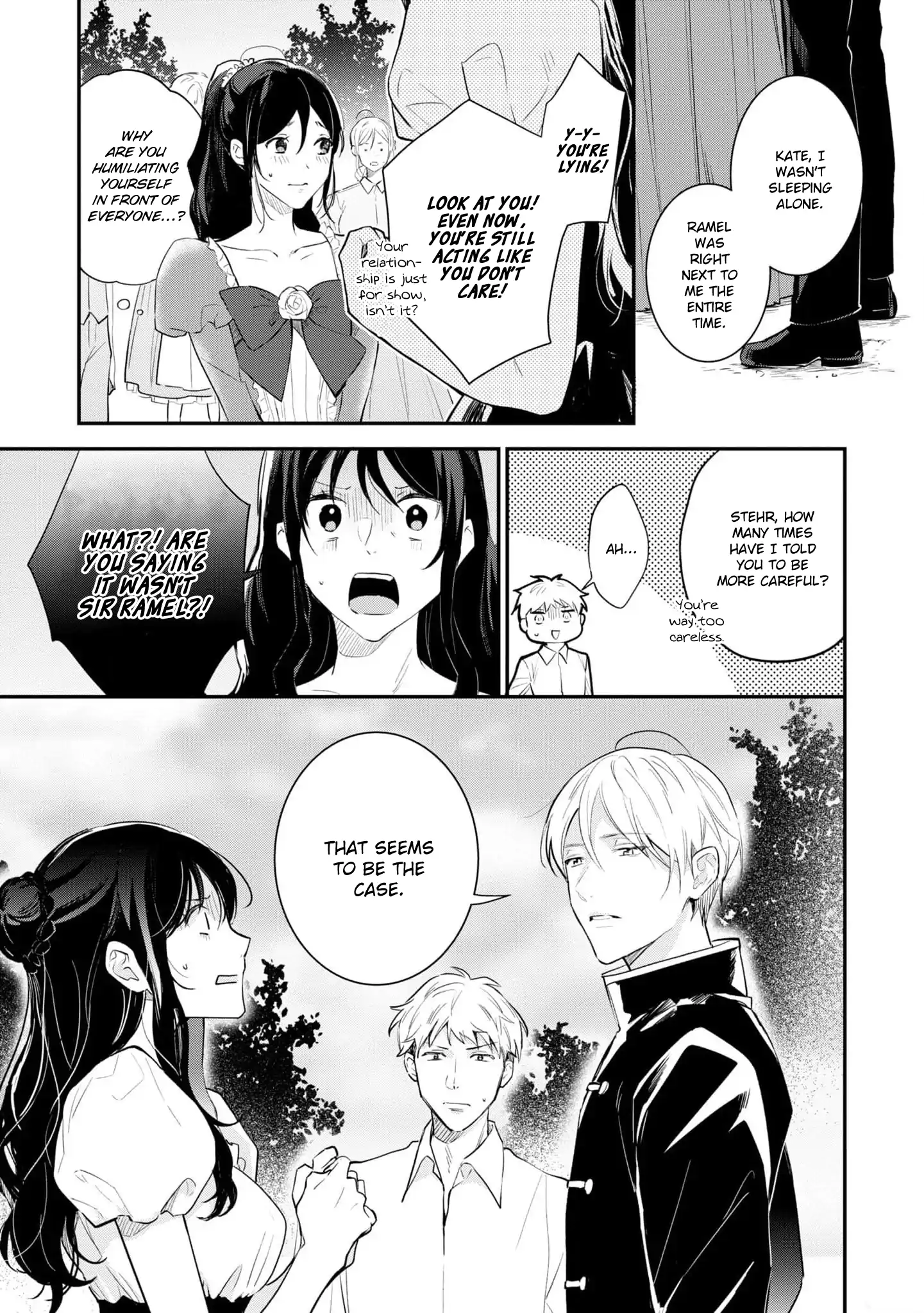 Princess, It’s Impossible! - Chapter 13