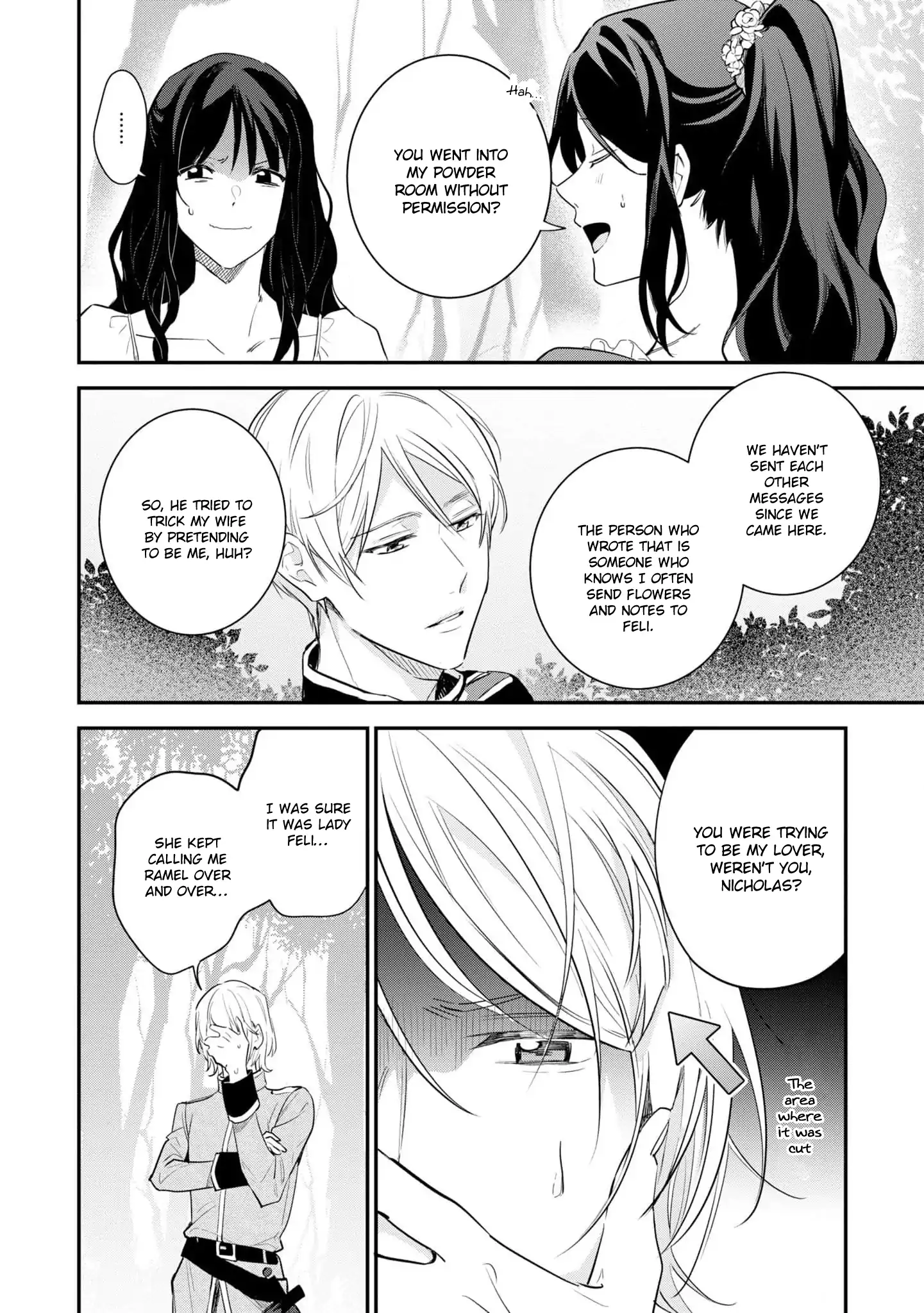 Princess, It’s Impossible! - Chapter 13