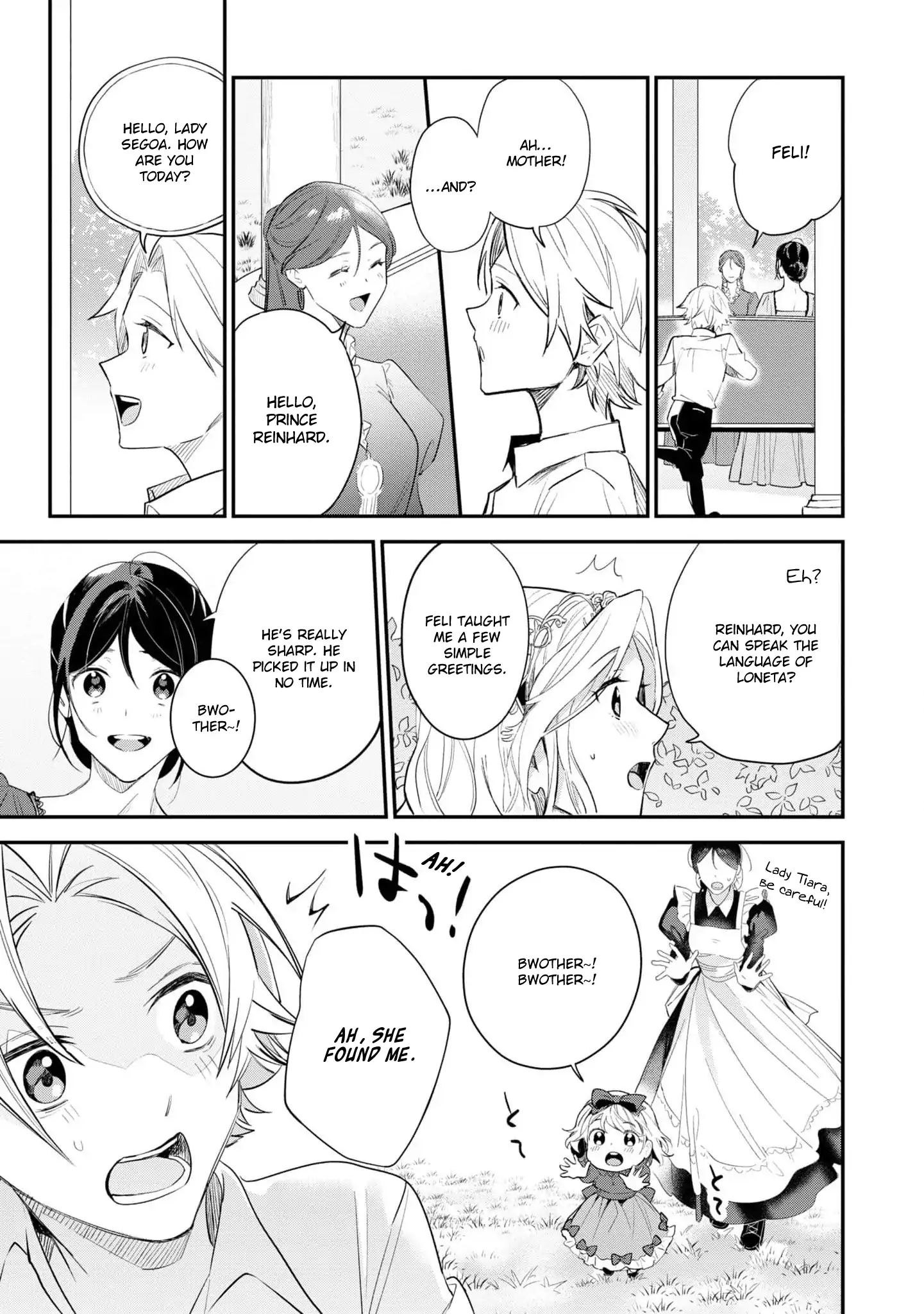 Princess, It’s Impossible! - Chapter 13