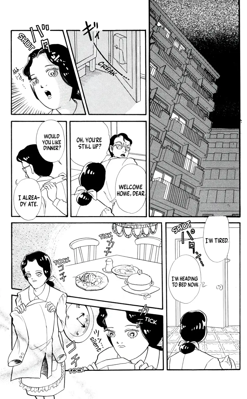 Children, Don't Play With Ghosts! - Vol.1 Chapter 4.1: Room 1: A Woman Who Loves Cooking