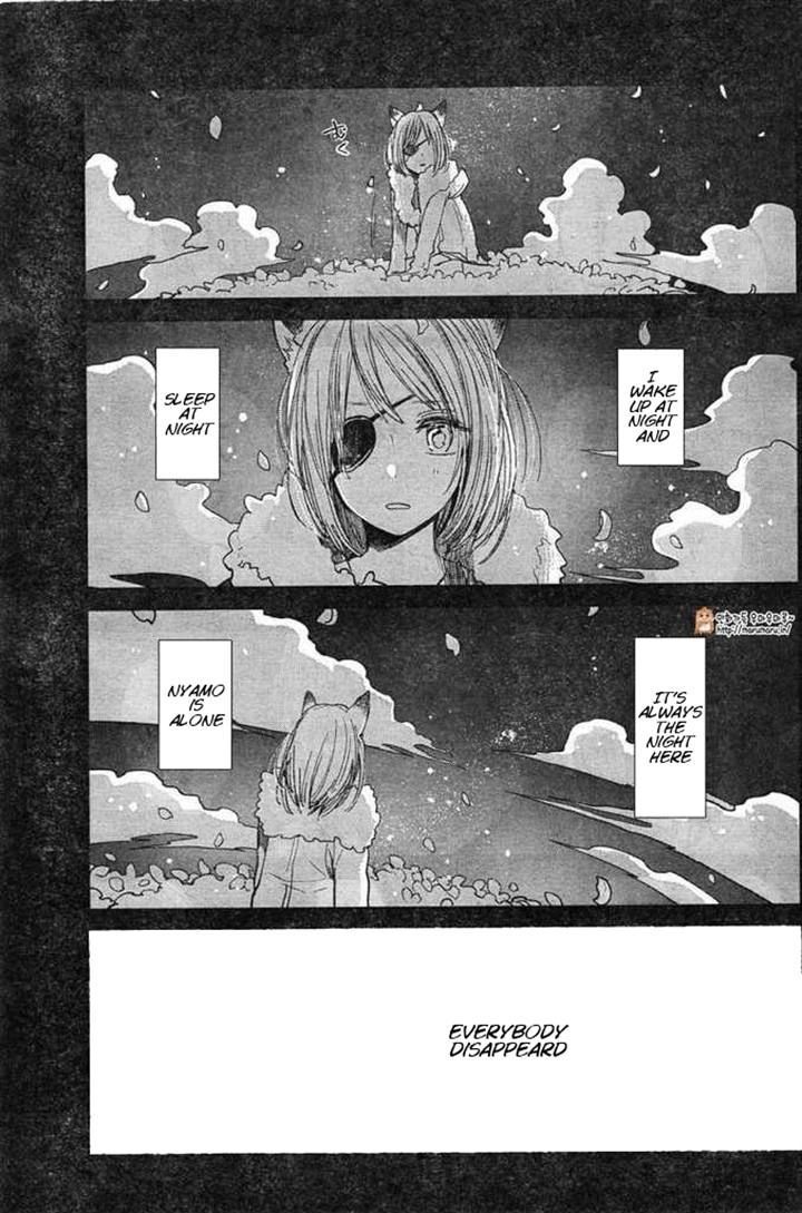 Nyan-Nyan Oratorio - Chapter 0