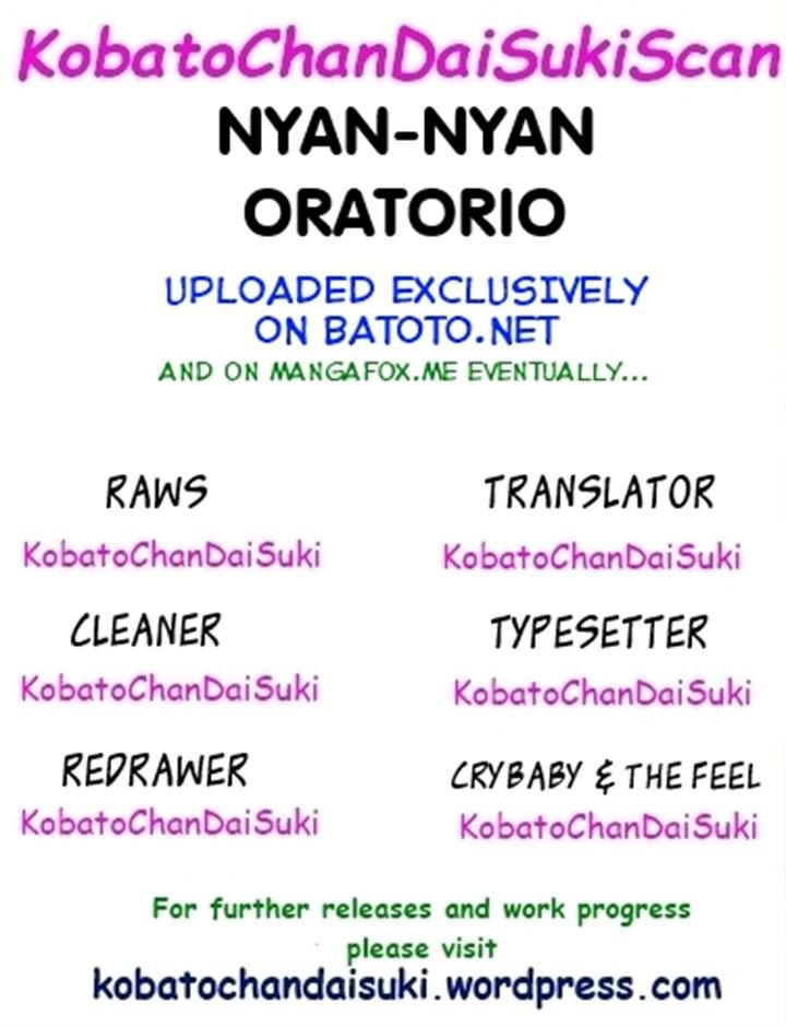 Nyan-Nyan Oratorio - Chapter 0