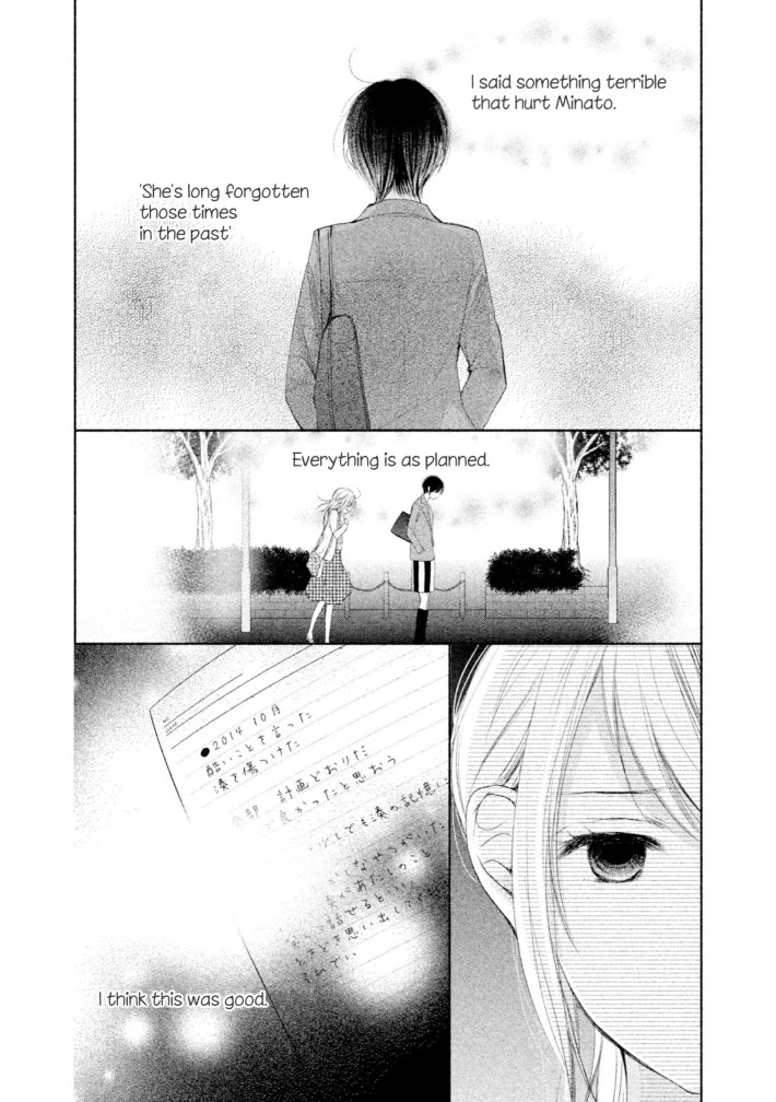 Watashi No Muchi Na Watashi No Michi - Chapter 10