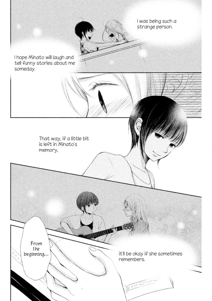 Watashi No Muchi Na Watashi No Michi - Chapter 10